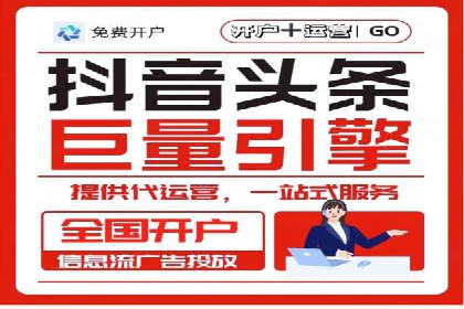 百度推广的广告创意如何吸引目标用户