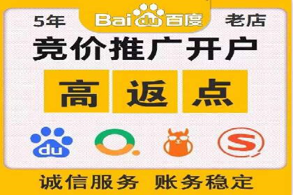 抖音信息流广告的实时监测与调整策略