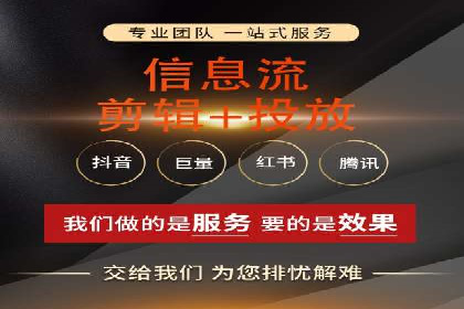 百度推广关键词优化全解析